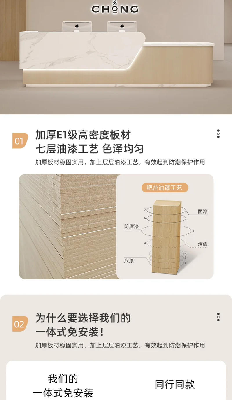 Description Picture 4 of itemHospital Counter Reception Desks Church Mobile Garden Front Desk Information Office Escrivaninha Para Quarto Luxury Furniture