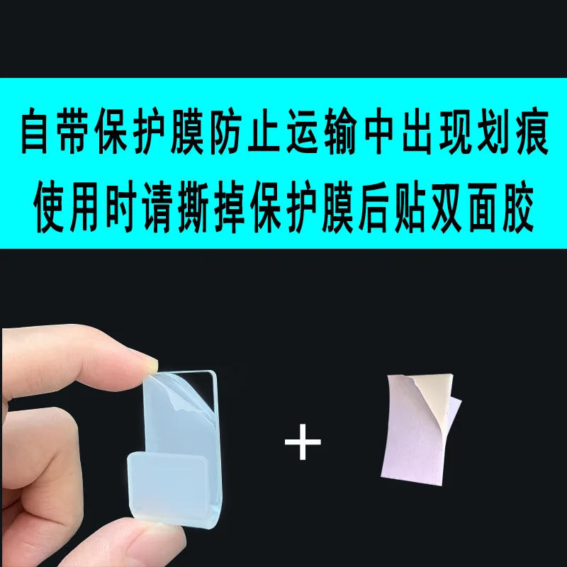 Description Picture 3 of item10Pcs/set Vinyl Record Display Shelf High Transparent Wall Mounted Acrylic Record Rack Hook No Screw Photo CD Record Wall Hook