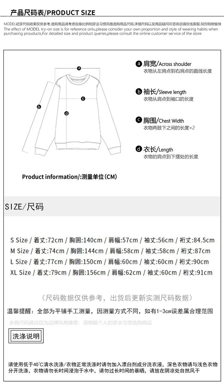 Description Picture 6 of itemOriginal PIER39SS 23SS Japanese Cityboy Loose Relaxed Men Suit Coat Blazers Fashion Style New