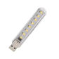 1Pcs 8LED White