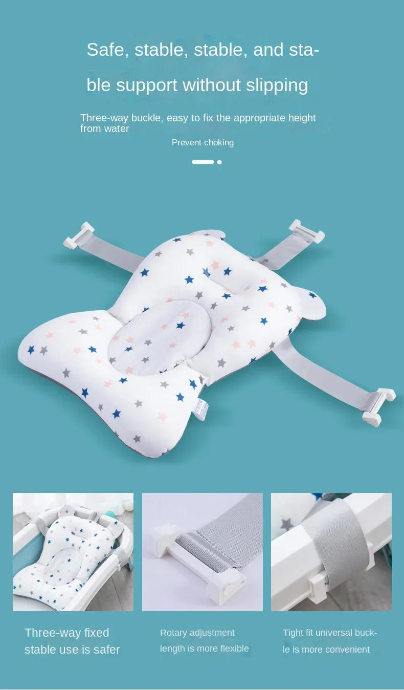 Description Picture 5 of itemPortable Baby Bathtub Pad Ajustable Bath Tub Shower Cushion Newborn Support Seat Mat Foldable Baby Bath Seat Floating Water Pad