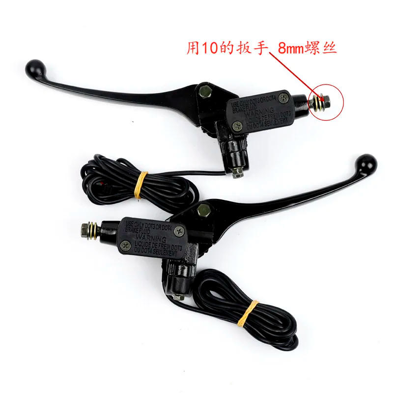 Description Picture 3 of itemFor Citycoco Electric Bicycle Electric Scooter Front and Rear Brake Assembly Brake Handle disc Brake Applicable to Helei China