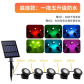 5 lights