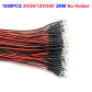 1000PCS 3MM 3-24V 01
