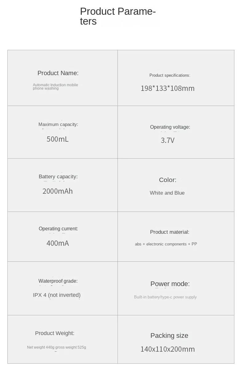 Description Picture 5 of item500ML Automatic Foam Soap Dispenser Large Screen Time Display Touchless Infrared Sensor Liquid Soap Machine Pump Hand Sanitizer