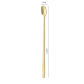 Gold 17cm