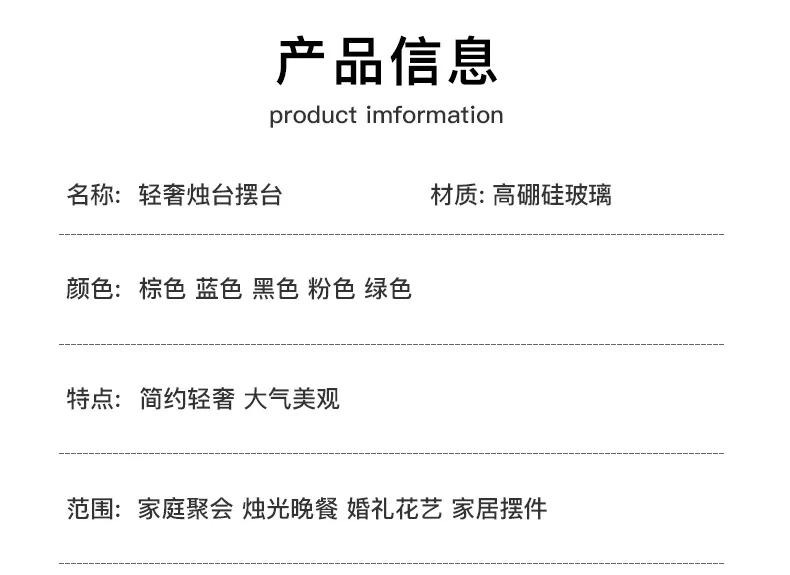 Description Picture 6 of itemGlass Candle Holder Home Decor Wedding Decoration Home Decoration Accessories European Retro Crystal Candlestick Dropshipping