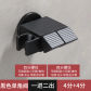 black faucet