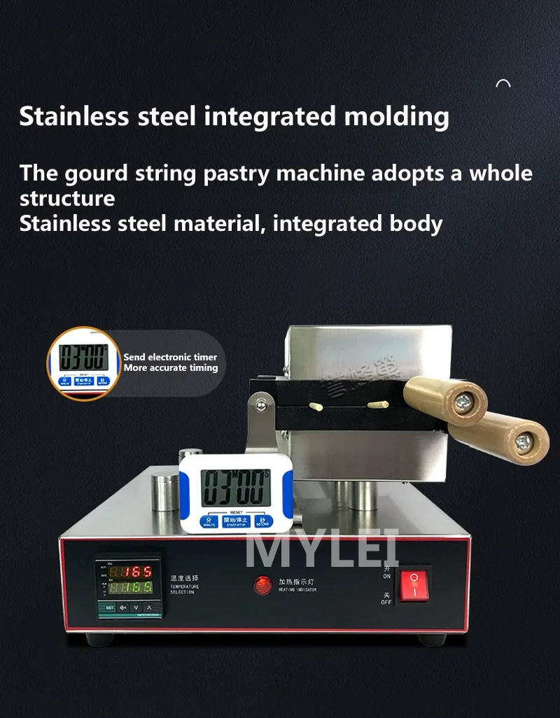 Description Picture 6 of itemStainless Steel Ball Shaped Waffle Maker Commercial Cake Baking Machine Snack Equipment Home or Commercial Use