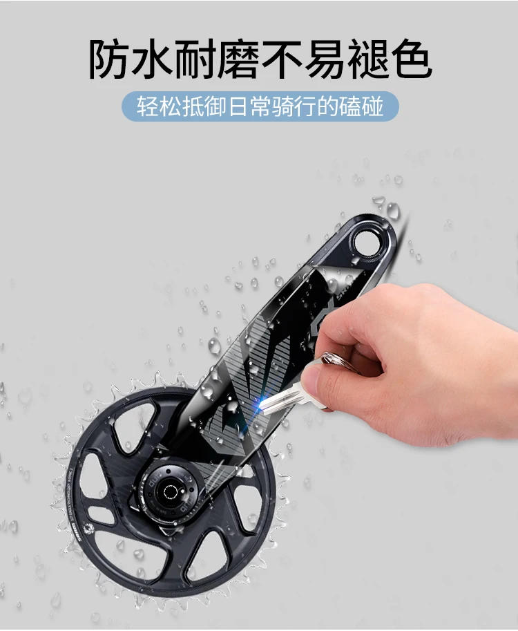 Description Picture 6 of item2022 Mountain Bike GX CARBON Crank Sticker AM DH Crank Decal Bike Stickers Bike Accessories