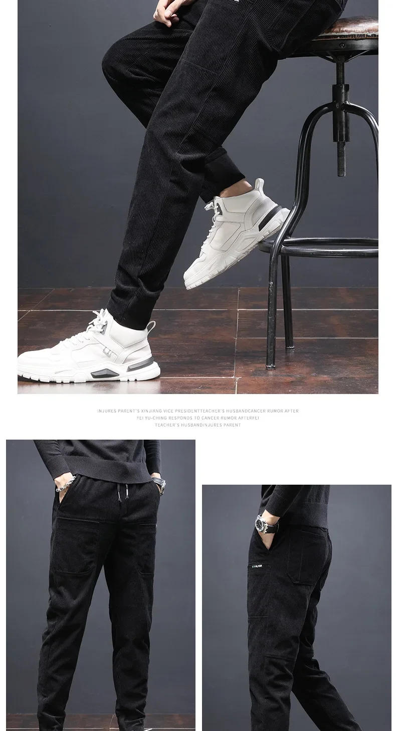 Description Picture 3 of itemAutumn And Winter Striped Six Pocket Men's Casual Pants Fashion Versatile Strap Halen Men's Workwear Pants