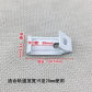 Qx4pcs