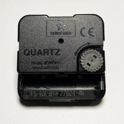 Shinfuku Wall Clock Mechanism With Hands Silent Plastic DIY Accessory Kits Sweep Quartz Movement