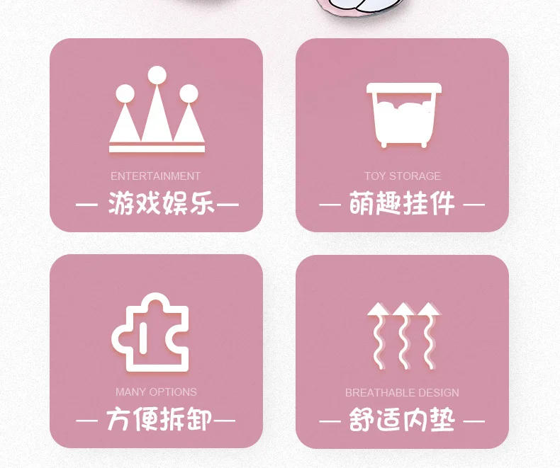 Description Picture 3 of itemMultifunctional Baby Game Gym Play Mat Climbing Mat Fitness Rack Infant Educational Toys Rug Blanket Ball Pit Activity Pool Gift