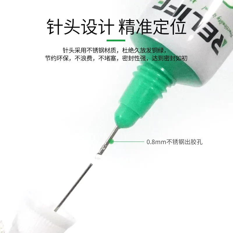 Description Picture 4 of item1Pcs 15ml CP 0001/CP 0002 Black/transparent Glue Adhesive Epoxy Resin Repair Cell Phone LCD Screen Liquid Glue Jewelry Craft DIY