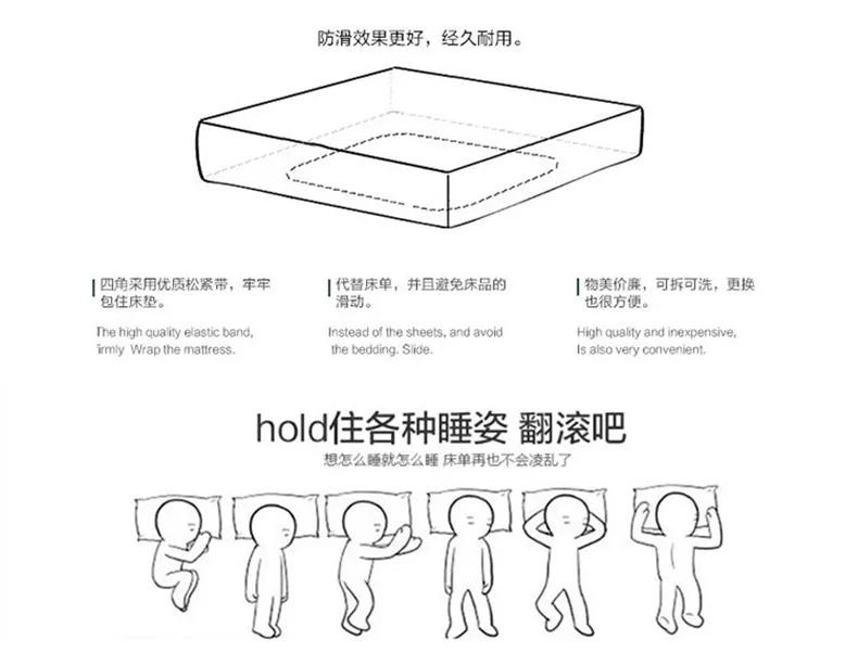 Description Picture 2 of itemHigh-End Solid Color Fitted Sheet Luxury Satin Mattress Cover With Elastic Band Bedsheet Bedding Fit Sheet
