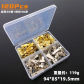 120pcs