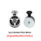Gimbal Pitch Motor