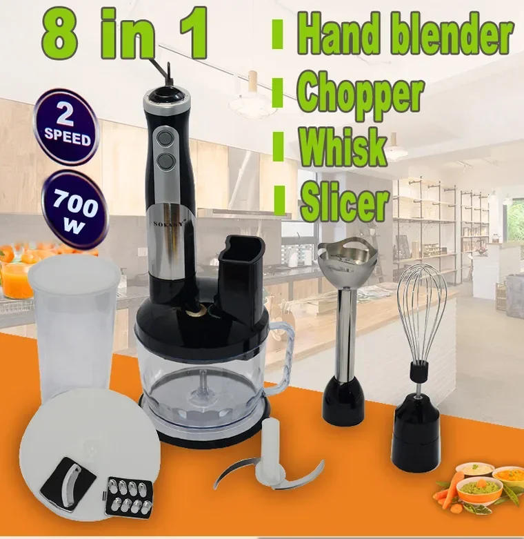Description Picture 2 of itemHouselin Immersion Blender Handheld Hand Blender 700W, Blender with Chopper for Baby Food and Smoothies