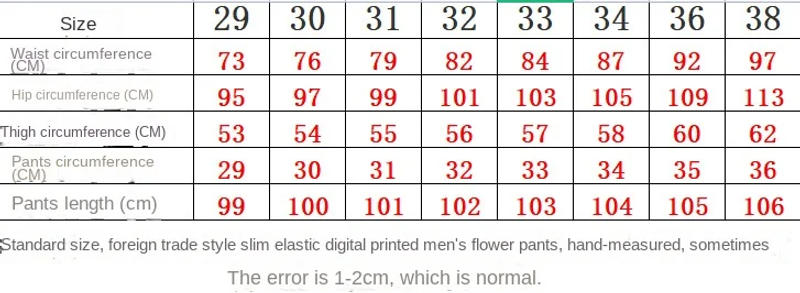 Description Picture 2 of itemFive-Pointed Star Printed Jeans Men's Fashion High-End Men's Clothing Personality Slim Fit Stretch Skinny Casual White Trousers