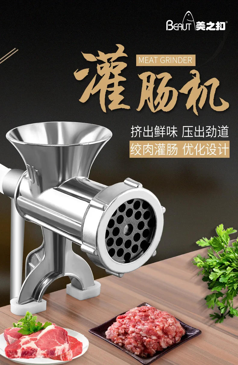 Description Picture 2 of itemLarge Manual Meat Grinder Multi-Function Food Processor Hand Crushing Chili Pepper Grinder Grinder Sausage Sausage Filler