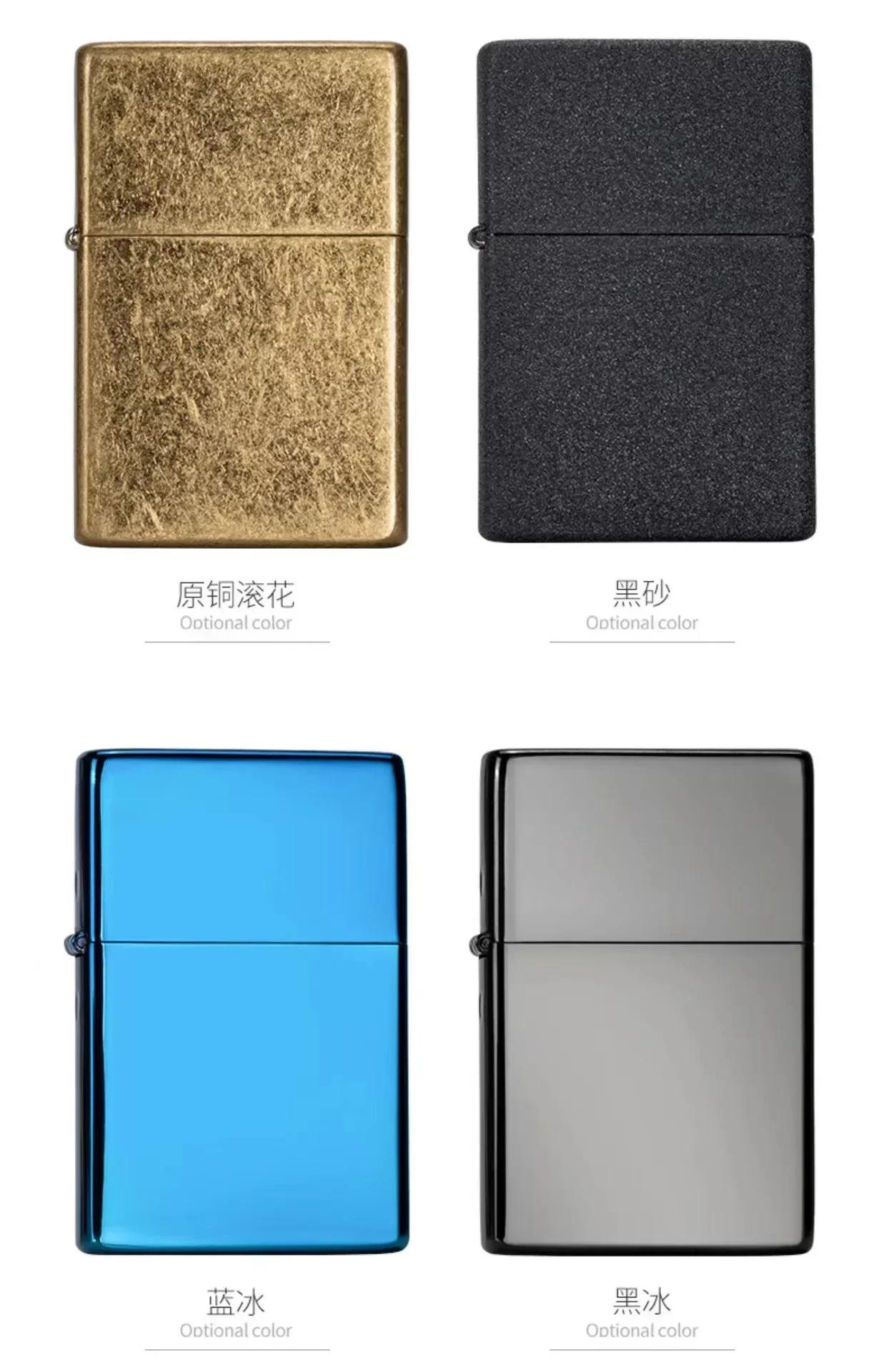 Description Picture 6 of item2023 ZORRO Kerosene Lighter Retro Creative Pure Copper Shell Windproof Brass Cigarette Gasoline Engine Smoking Gift Box