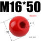 M16X50-Red
