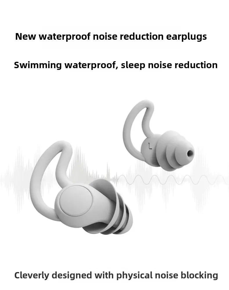 Description Picture 2 of item1 Pair Silicone Swimming Earplugs Anti-noise Sleep Earplugs Snorkeling Surfing Swimming Waterproof  ear Plugs Noise Reduction