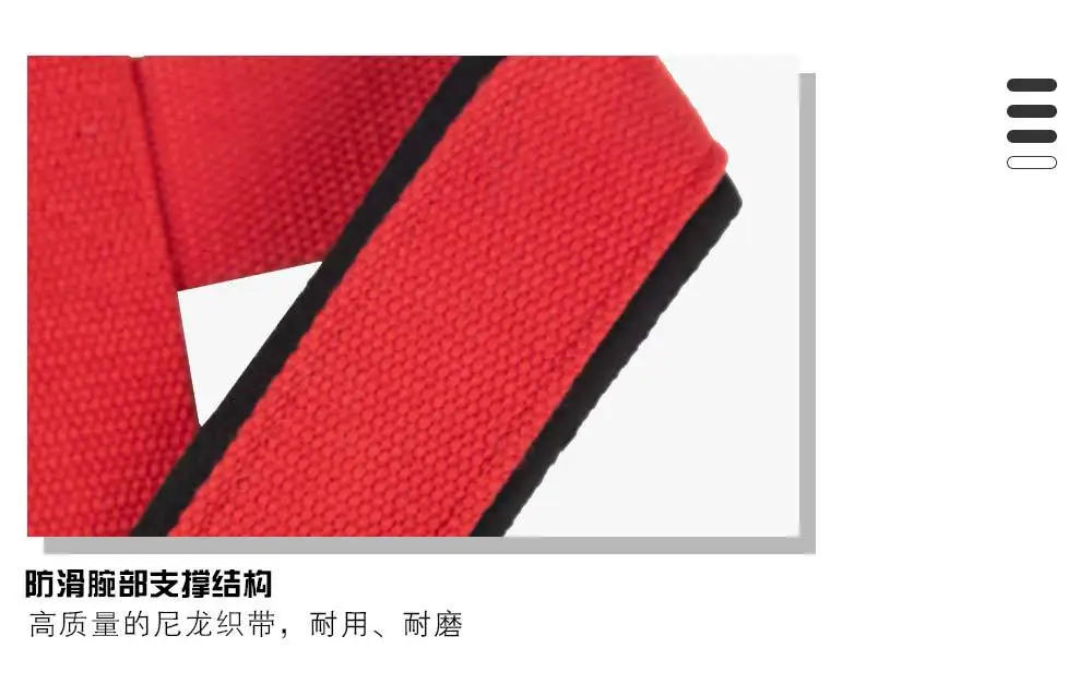 Description Picture 6 of item2PCS Padded Figure 8 Straps Deadlift Weight Lifting Wrist Straps Power Lifters Workout Pull-ups Horizontal Bar Gym Fitness