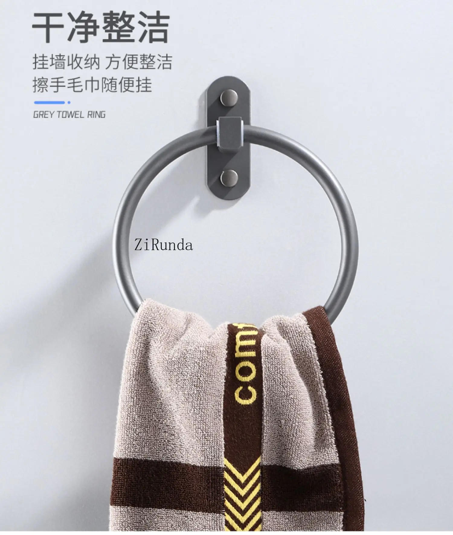 Description Picture 4 of itemgrey non-punching towel ring, bathroom space aluminum towel hanger wall hanging
