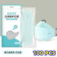100 pcs  Sky Blue