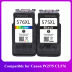 Slide image 01ad6c0ef4b048b8b501a66ba0ebf376