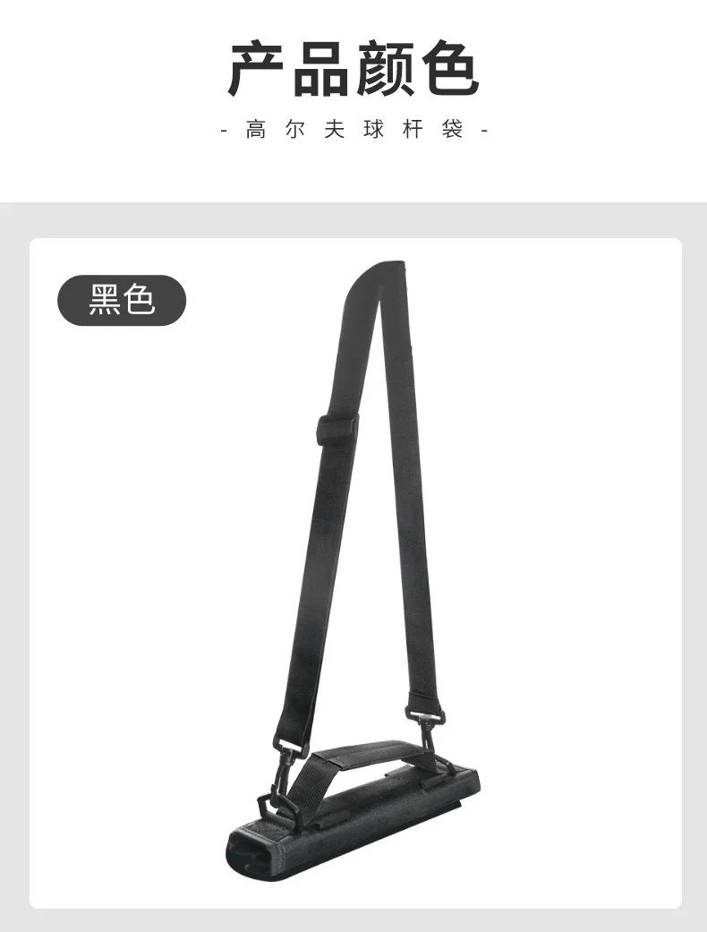 Description Picture 6 of itemGolf Club Storage Carry Bag - Ultra Light Nylon Driving Range Case with Adjustable Padded Shoulder Strap