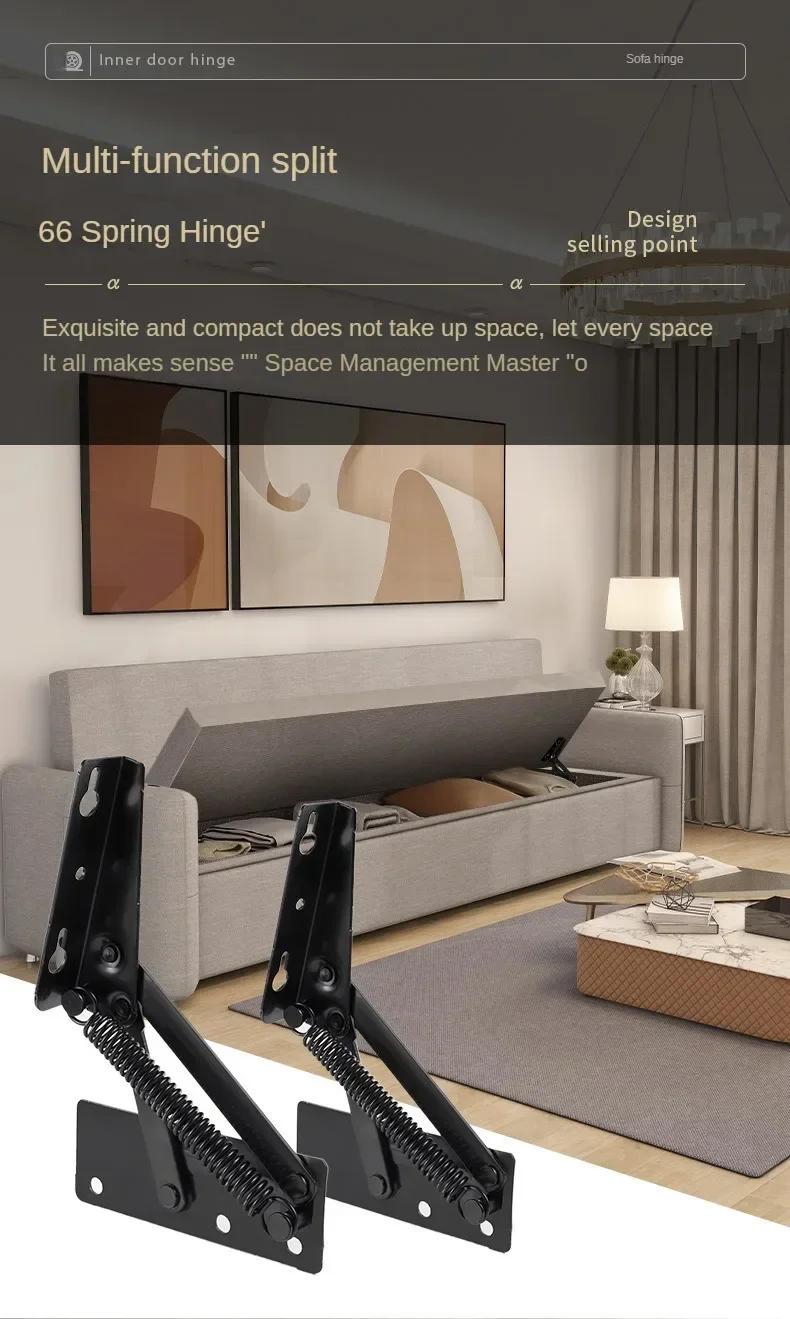 Description Picture 2 of itemGSTARAM Multi Functional Storage Box Flip Storage Hardware Bed Box Hinge Sofa Split Spring Hinge Accessories