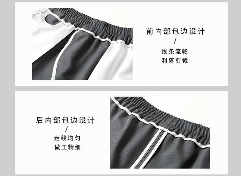 Description Picture 4 of item4 Colors!2024 Summer New Men's Casual Pants High Quality Straight Leg Sports Pants Japanese Streetwear