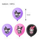 18pcs Balloons