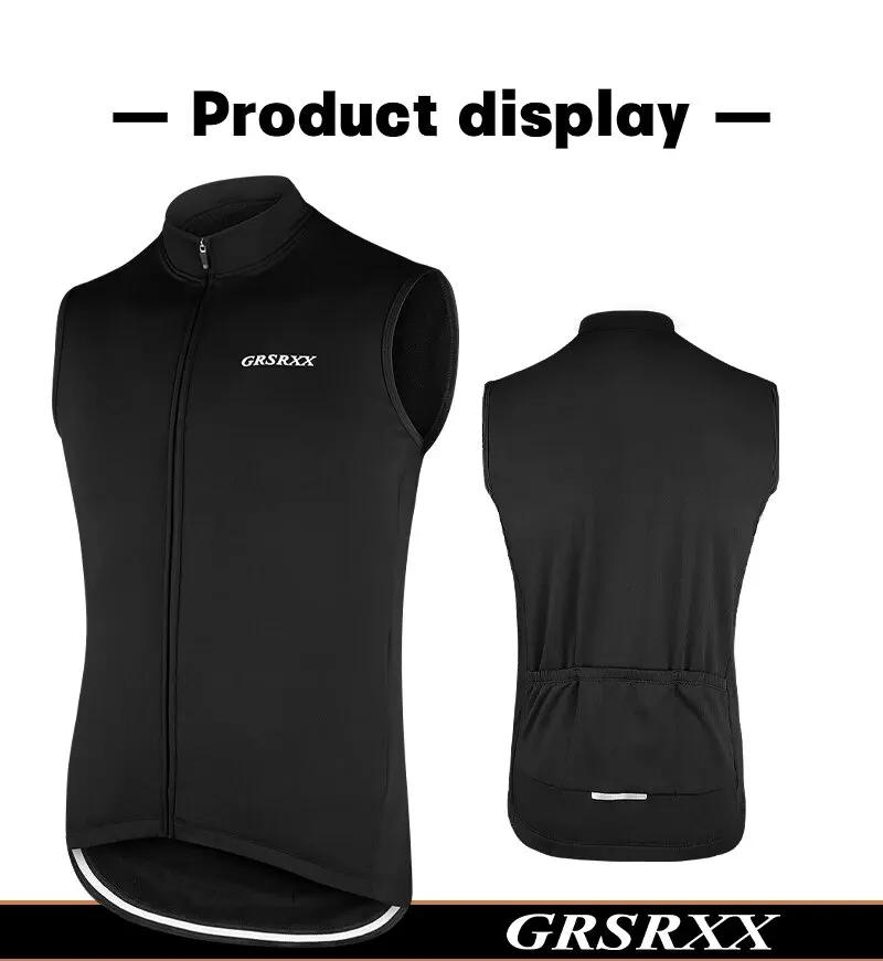 Description Picture 3 of itemGRSRXX Winter Thermal Cycling Jacket MTB Bike Coat Bicycle Clothing Sleeveless Cycling Jerseys Ciclismo Jackets Men Women