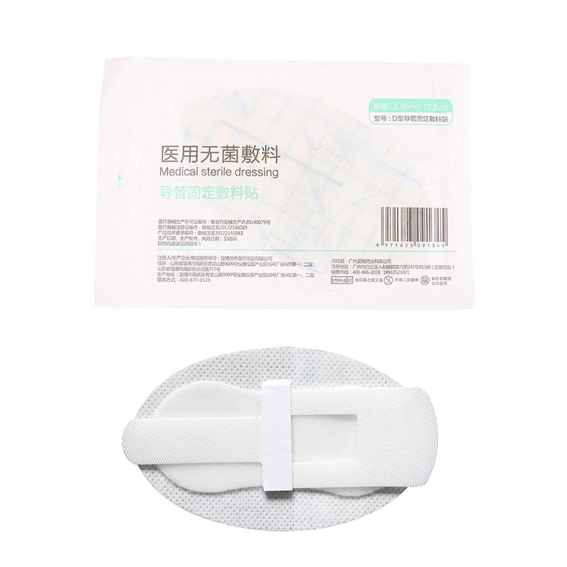 Description Picture 6 of itemCatheter Holder Tube Sticker Bag Strap Urinary Leg Legband Adhesive Urine Fixing Band Device Anchor G Stabilization Nephrostomy