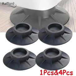 1&4PC Anti Vibration Feet Pads Rubber Legs Slipstop Silent Skid Raiser Mat For Washing Machine Support Dampers Stand Non-SlipPad