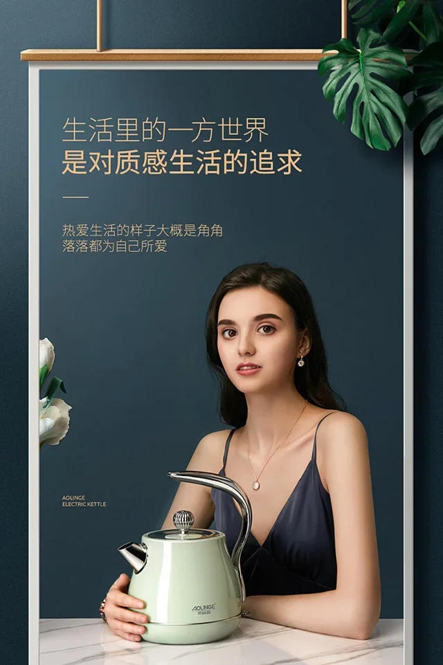 Description Picture 3 of item220V Olinger Vintage Stainless Steel Electric Kettle, Retro and Stylish, Auto Shut-off, Home-use Water Boiler