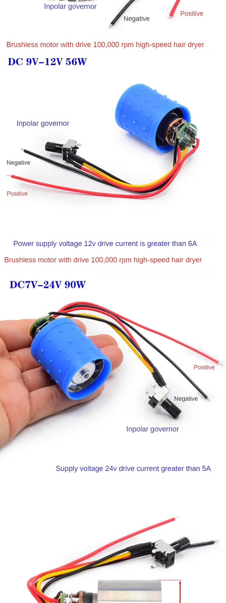 Description Picture 3 of itemDC 9V 12V 24V 100000RPM Ultra-high Speed BLDC 3-Phase Brushless Motor Equipped w/ driver CNC Aluminum Alloy Impeller Ducted Fan