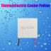 Slide image 44cd7a18263f4ab8a01e3034d4bcf854