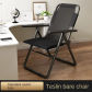 Standard chair