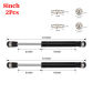 8IN 2Pcs Black