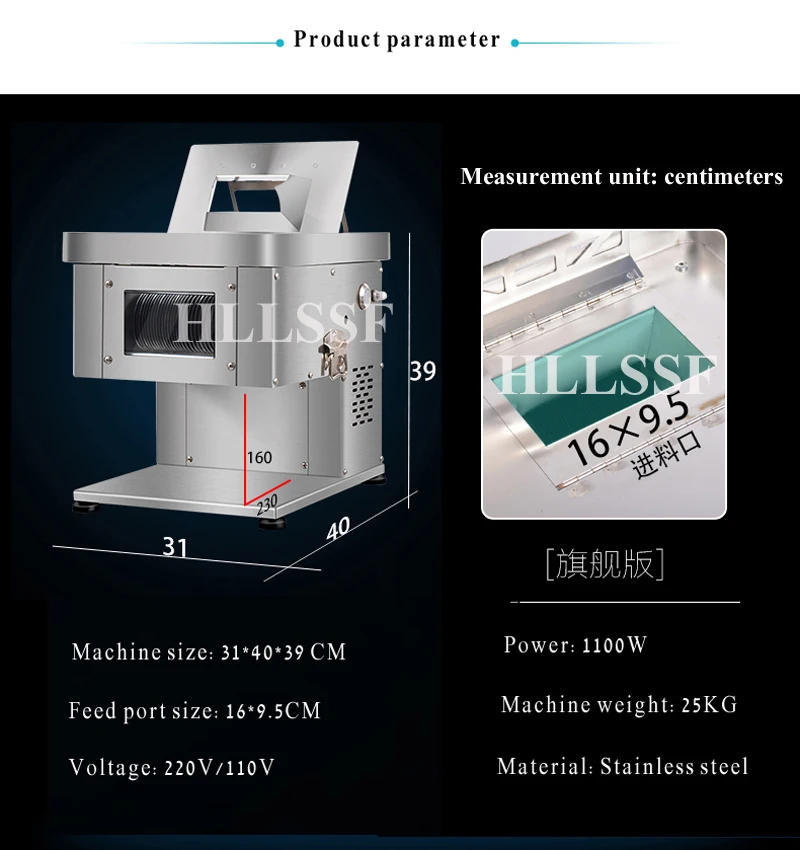 Description Picture 6 of itemCommercial Meat Slicer Stainless Steel Blades Meat Cutter Auto Stainless Steel Vegetable Cutting Machine Kitchen Appliance