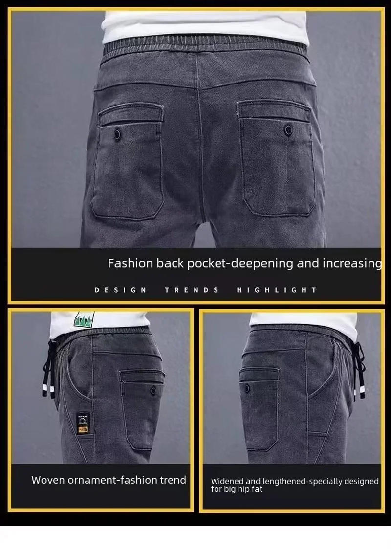 Description Picture 6 of itemMen's Autumn/winter Loose-fit Elastic Waist Jeans Fleece-lined Thickened Casual Long Trousers