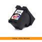 1Pcs Black