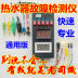 Slide image 4eac6cba19d84c0d8d8e6f617d736b41