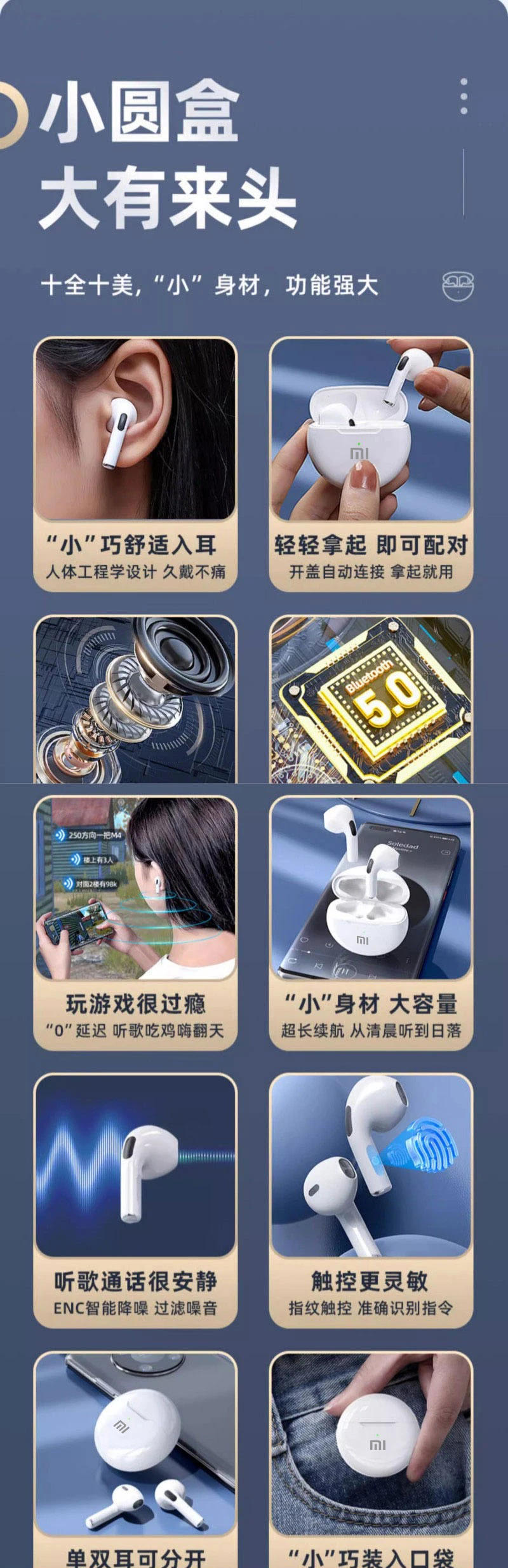 Description Picture 4 of itemOriginal XIAOMI Air Pro 6 Earphone TWS 9D HIFI Headset Bluetooth Music Earbuds For IPhone Android Wireless Pods Headphones