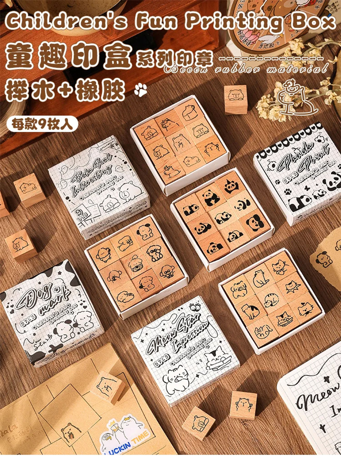 Description Picture 2 of item9  Funny child signet cartoon creativity DIY handmade Scrapbooking Material Diary Album Junk Journal Supplies